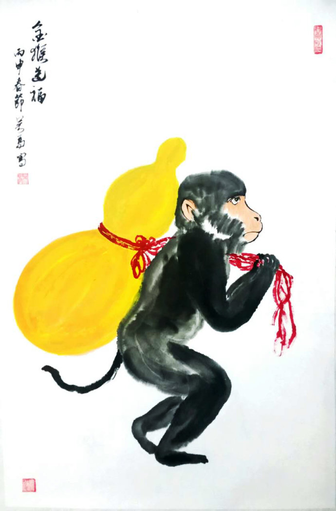 金猴送福图 5 吴马作品
