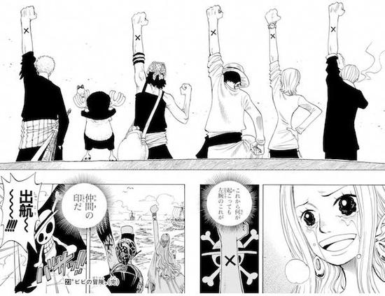 尾田荣一郎的《海贼王》从1997年开始创作，是有史以来最畅销的漫画