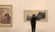 齐白石、徐悲鸿、吴昌硕等中国画名家精品展在深圳举办