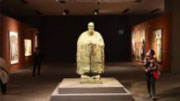 北京：社会力量兴办博物馆将获专项经费扶持